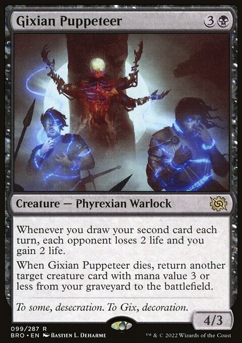 Gixian Puppeteer